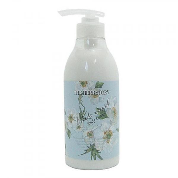 XBI6376KHSボディローション ホワイトムスク 500ml 011888 ハンド個
