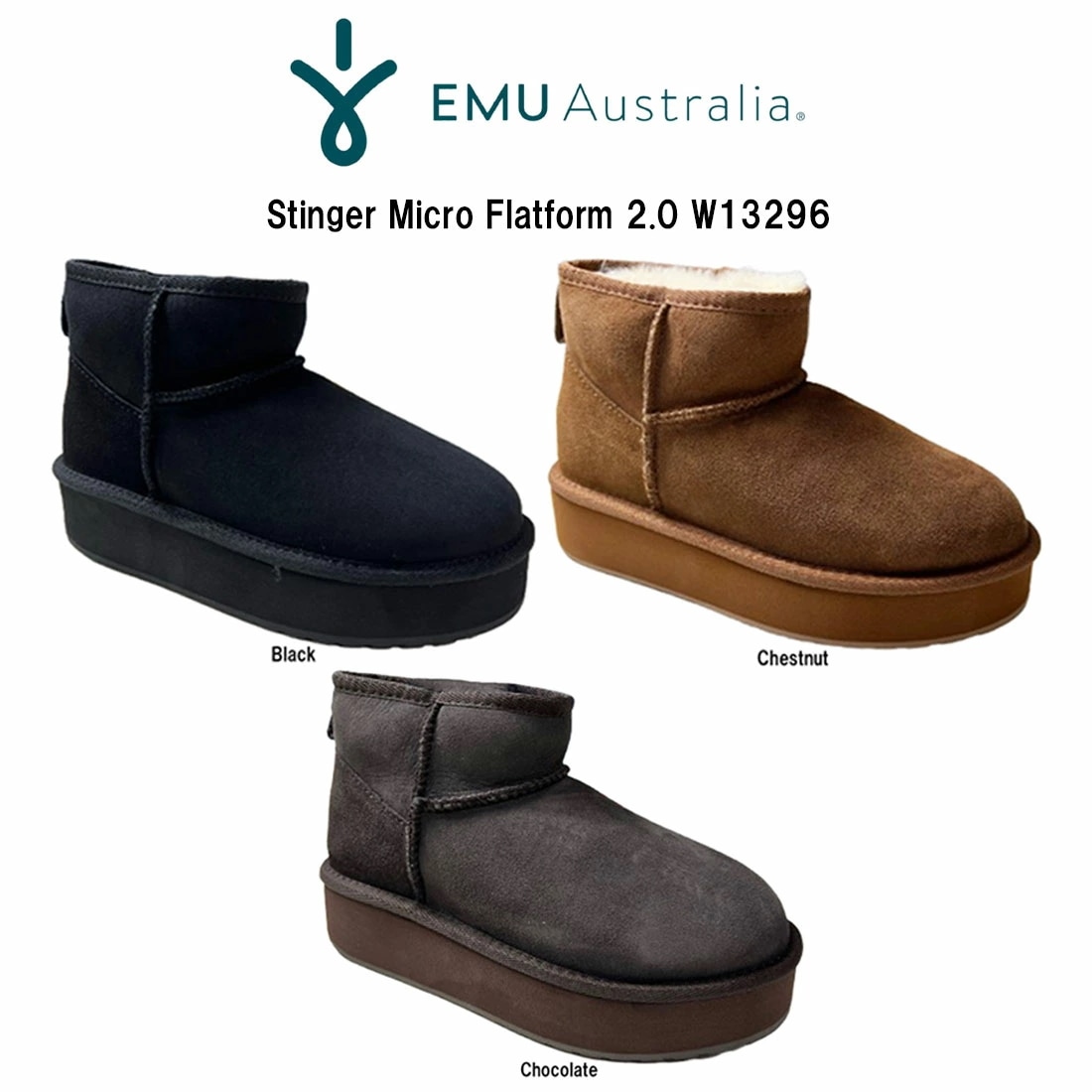 EMU ムートン ブーツ シューズ シープスキン スティンガー マイクロ プラットフォーム 厚底 レディース 靴 Stinger Micro Flatform 2.0 W13296