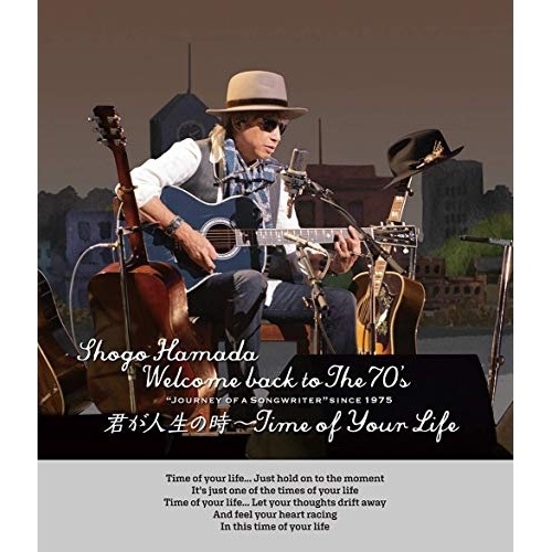 浜田省吾 ／ Welcome back to T h e 70’s Journey of a S.. (Blu-ray) SEXL-226