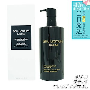 Qoo10 - ネット通販｜eBay Japan