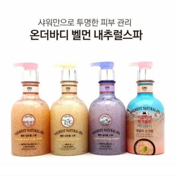 XBF376KP ボディシャワー クリーンジャー ボディウォッシュ ボディシャンプー 肌ケア