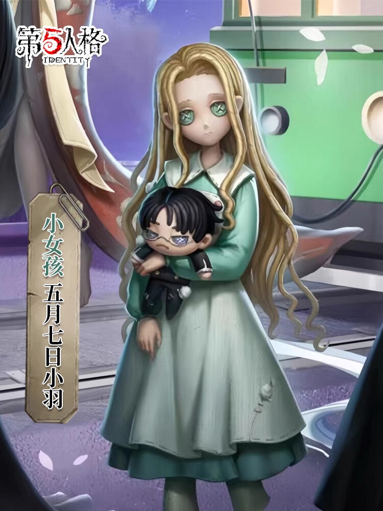 Identity Vアイデンティティ V幼女メイチーシャオユウドレス新連動レア服