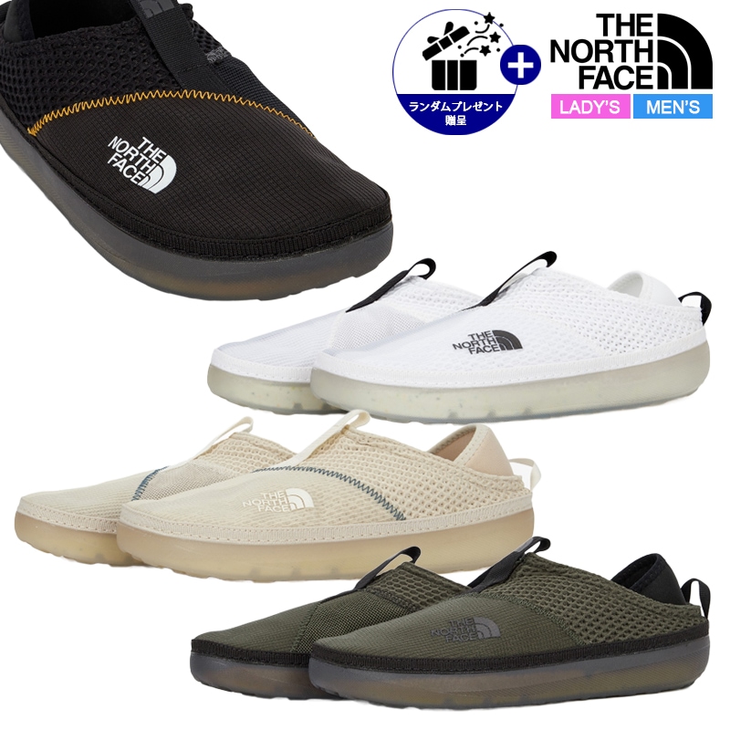 ホワイトラベル ベース キャンプ ミュール NS93Q11 レディーズ メンズ 男女共用 日常 デイリー アウトドア スポーツ スニーカー メッシュ 軽い 履き心地 良い
