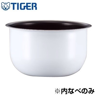 タイガー 炊飯ジャー用 内釜 内なべ JPQ1270 内なべ カマ 内ナベ 内ガマ うち釜【送料無料】