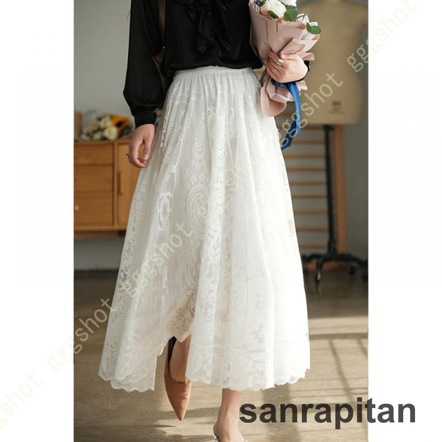 【急速出荷!】レースロングスカート スカート ミモレ丈 マキシ丈 ロングスカート フレア 夏春 ルスカート フレアスカート マキシスカート レース ボリューム 大人 2枚購入で 5,078円