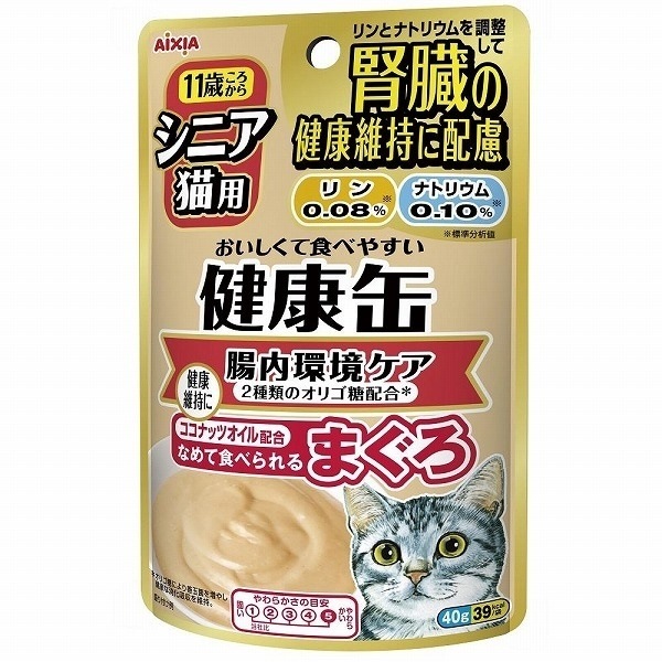 （まとめ買い）シニア猫用 健康缶パウチ 腎臓の健康維持に配慮 腸内環境ケア 40g キャットフード [x48]