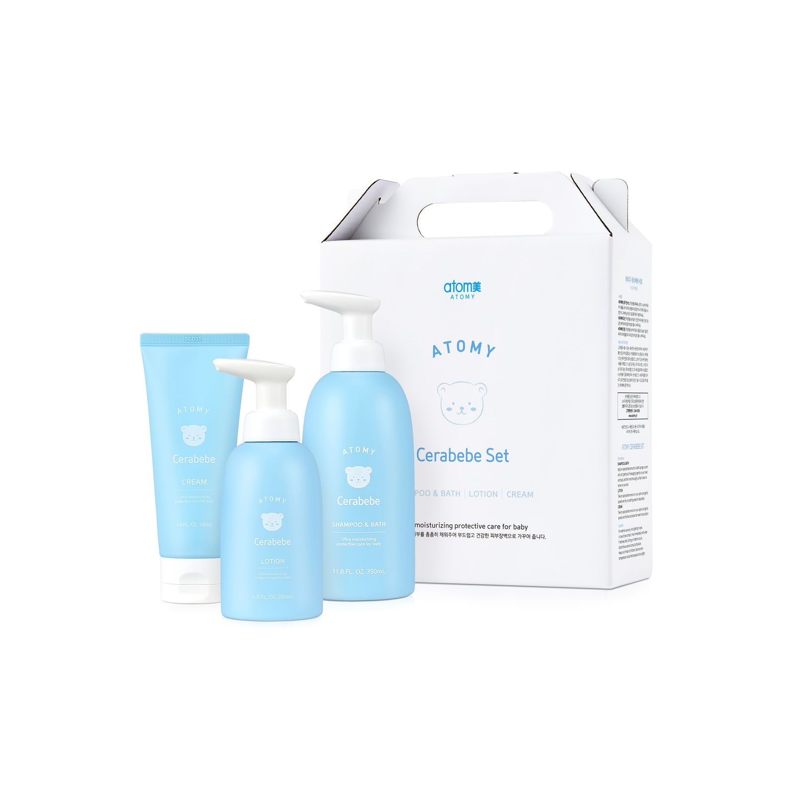 Cerabebe Set 3種 X 1個 [並行輸入品]