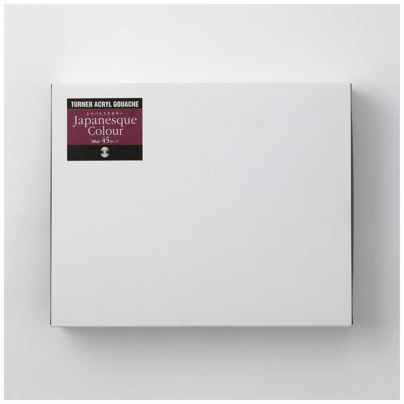 ターナー色彩　アクリルガッシュ 45色セット (20ml) ジャパネスクカラー　AGJ2045C