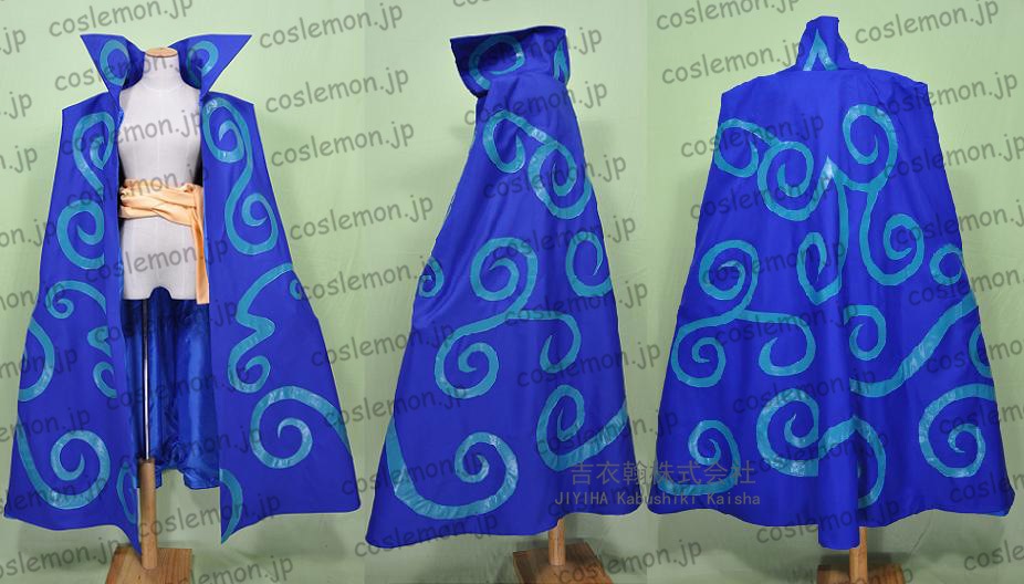 コスプレ衣装 に適合する ONE PIECE ワンピース ベン・ベックマン マリンフォード風 コスプレS842