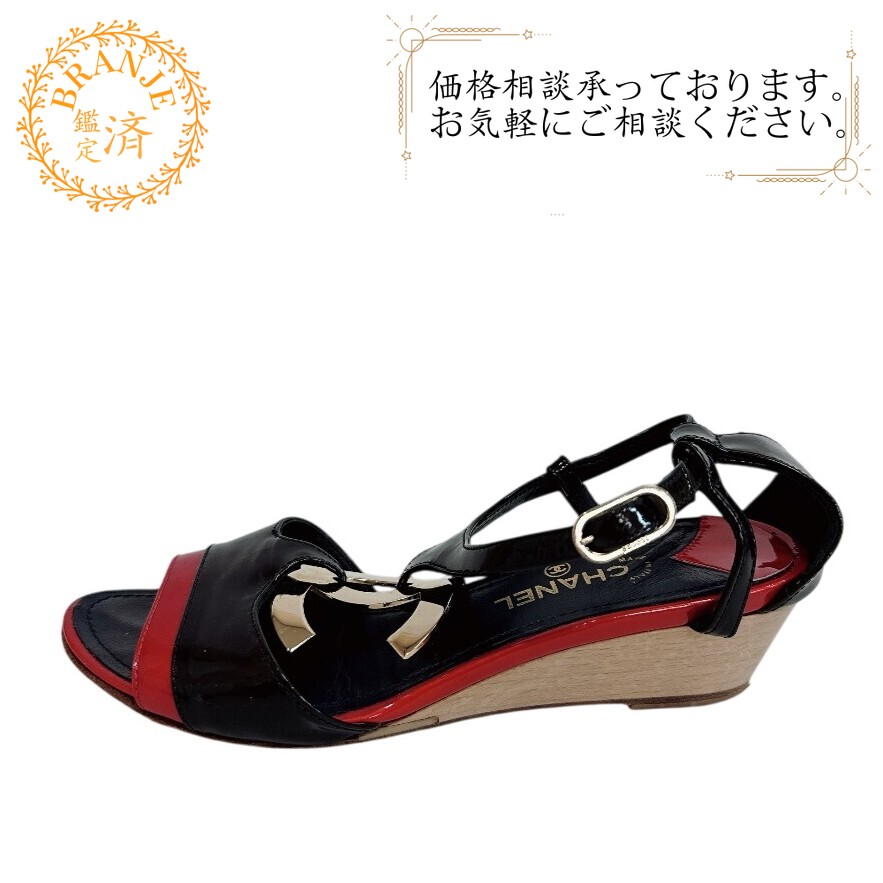 パンプス ヒール ココマーク レザー サンダル ブラック 21.0