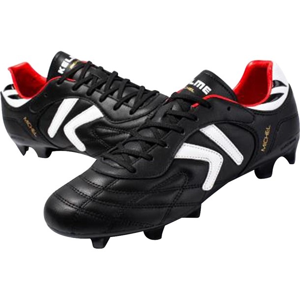 MICHEL (FG) フットサルスパイク フットサル (zx80011018-003)