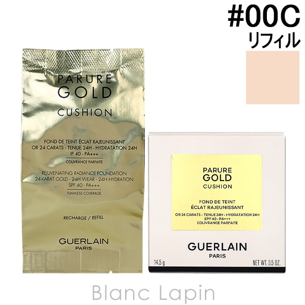 ゲラン GUERLAIN パリュールゴールドクッションN （レフィル） #00C Rosy 14.5g [435254]