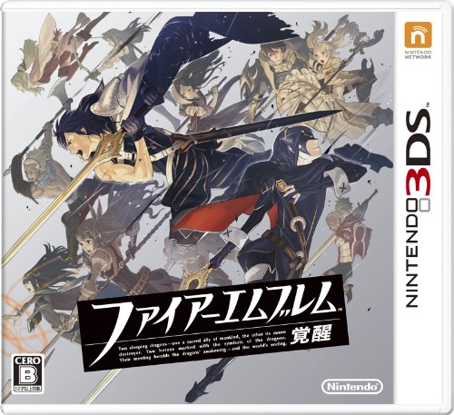 ファイアーエムブレム 覚醒 - 3DS 5,241円