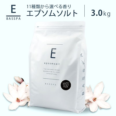 エプソムソルト (3kg) 選べる11種類の香り 硫酸マグネ...のサムネイル
