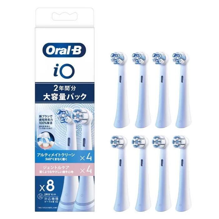 オーラルB iOシリーズ専用 電動歯ブラシ用 替えブラシ 4+4本 （計8本） アルティメイトクリーンホワイト＋ジェントルケア IORBCW4SW4