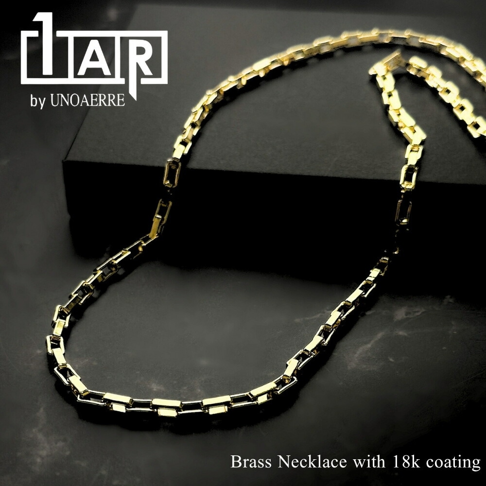 正規品 1AR by UNOAERRE ウノアエレ ショッパー付き チェーンネックレス レディース ユニセックス 喜平 ネックレス イエローゴールド 真鍮 イタリア製 ブランドジュエリー ギフト プレ