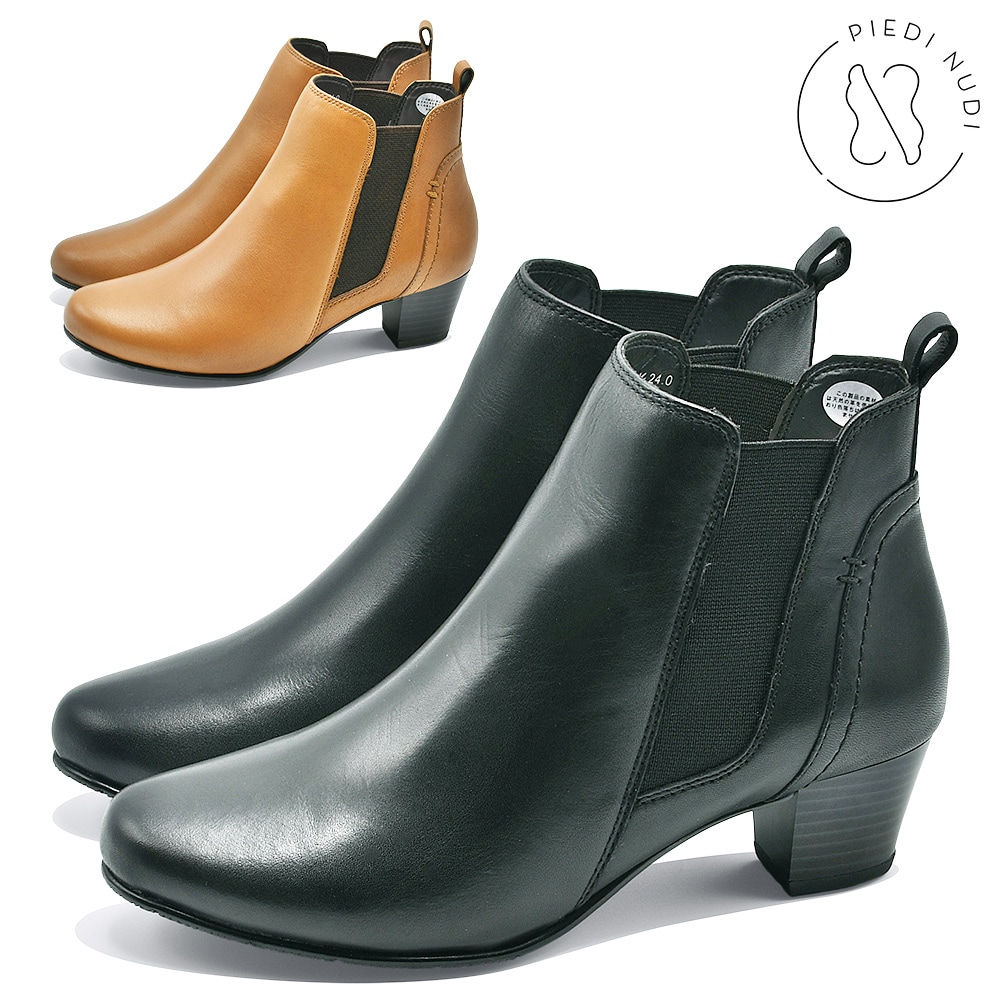 PIEDI NUDI ブーツ レディース 19002 ピエディヌーディ 2025秋冬 本革 レザー サイドゴアブーツ