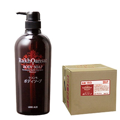 ラコンサ ボディソープ 18L 業務用 詰替え