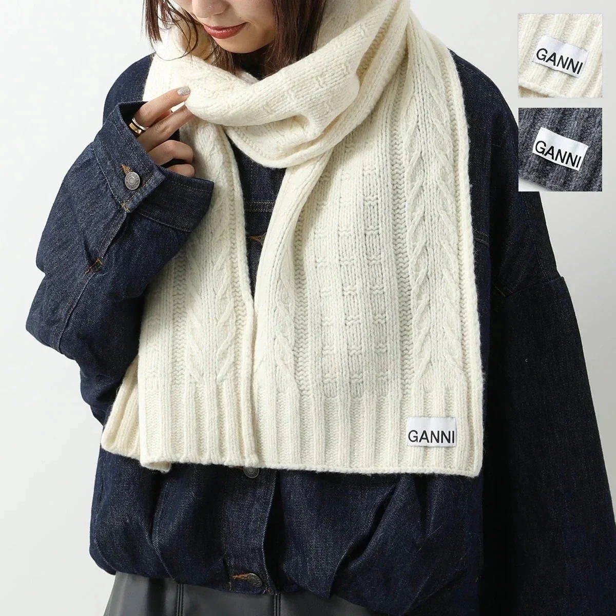 GANNI ガニー マフラー Cable Scarf ケーブルスカーフ A5113 A5364 5888 レディース ストール ウールブレンド カラー2色 【ts】