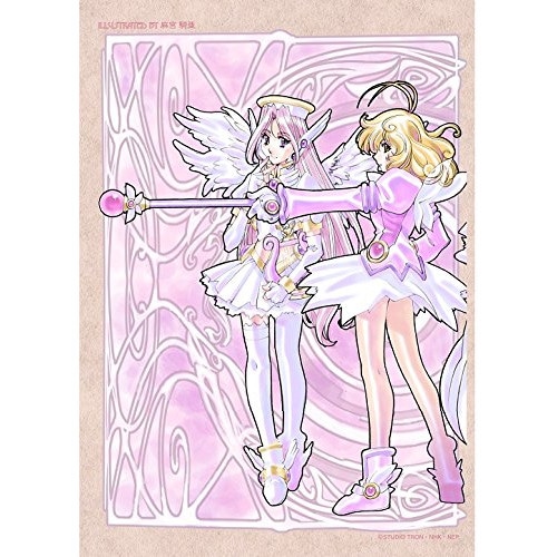 コレクター・ユイ DVD-BOX 1 (DVD) POBD-25072