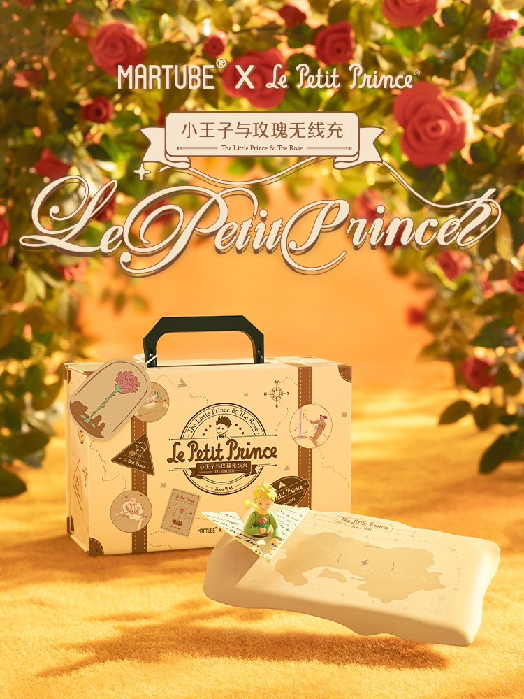 星の王子さま ワイヤレス充電ギフトボックス Apple 15pro Xiaomi Android ユニバーサル充電スタンド 急速充電 Magsafeベース Airpods Bluetoothヘッドセッ