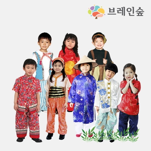 ブレインフォレスト世界文化衣装小物セット8種幼稚園児童家学院教習教区団体創造力