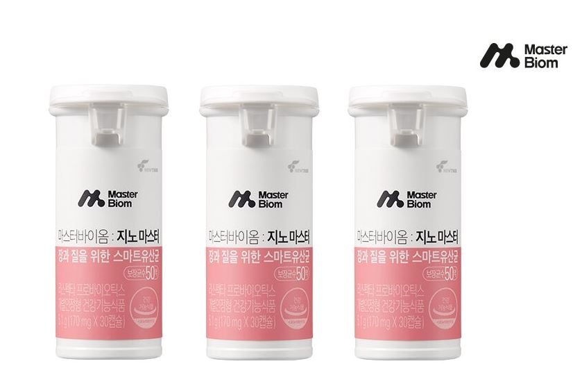 1+1+1 膣健康乳酸菌 マスターバイオーム ジーノマスター ゾーンケア 1ヶ月分(30カプセル)