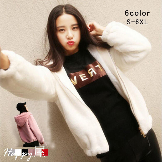 ファーコート レディース 毛皮コート ウサギ毛 ミンク ショート丈 フェイクファー フード付き おしゃれ 細身 厚手 暖かい 防寒 冬服 秋服 秋冬新作