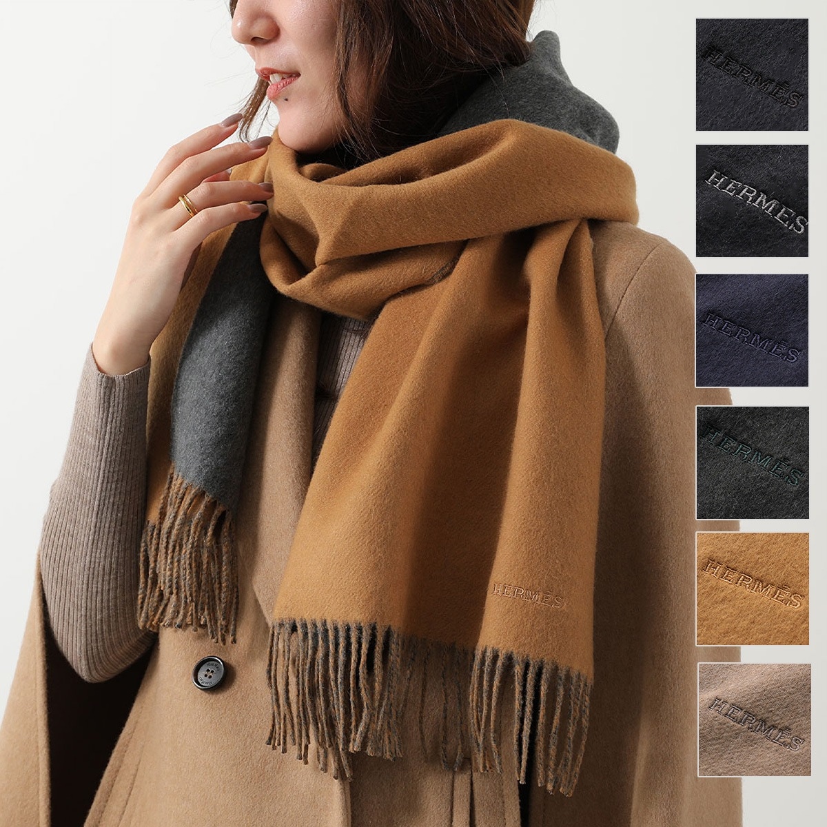 HERMES エルメス マフラー 170×40 レクトヴェルソ Recto Verso H393850T メンズ カシミヤ リバーシブル バイカラー ロゴ 刺繍 カラー7色