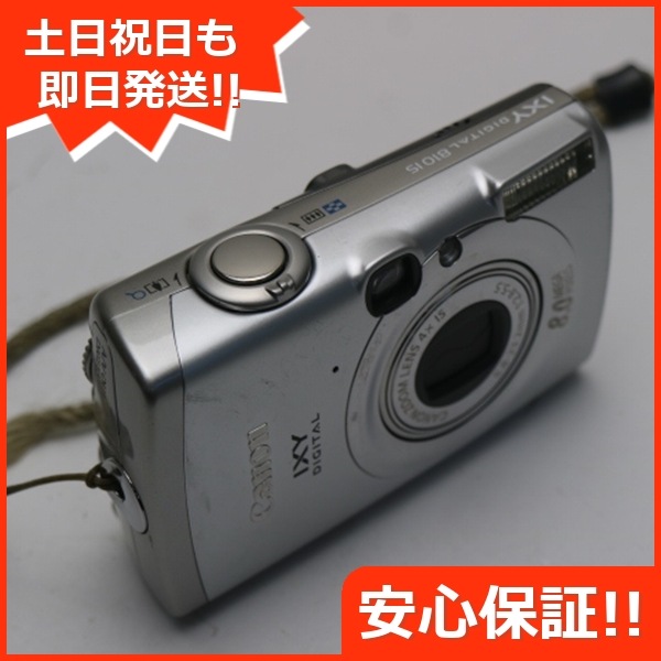 キヤノン美品 IXY DIGITAL 810 IS シルバー Canon デジカメ 49