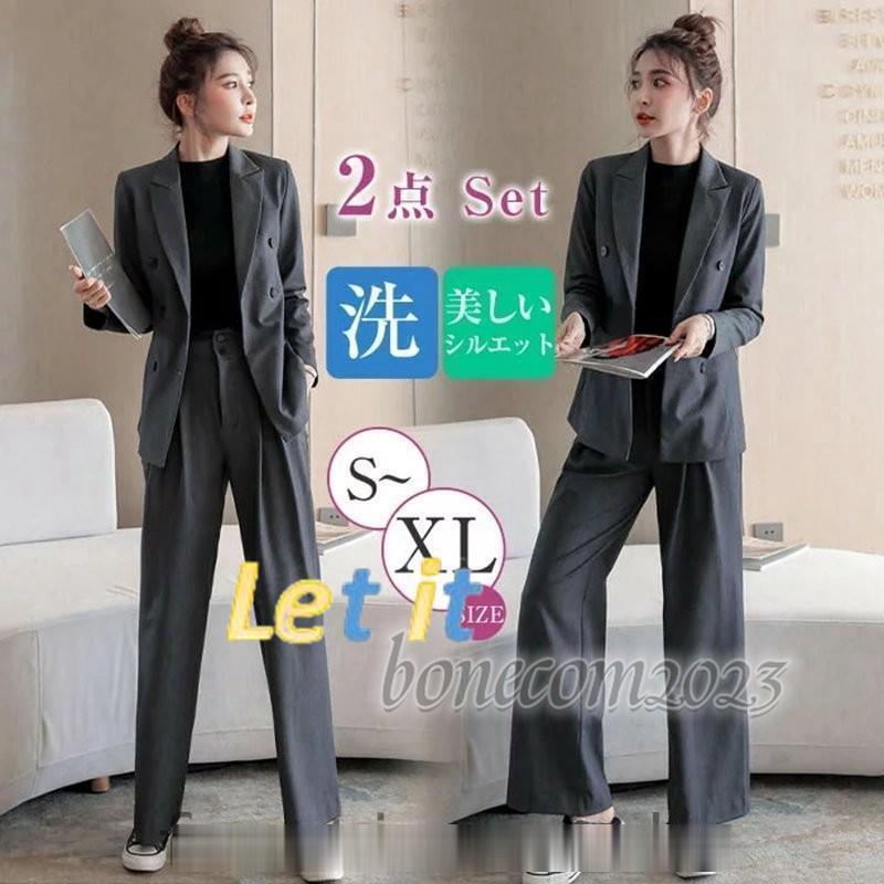 【急速出荷!】卒園式スーツ レディース 春 秋 夏 パンツスーツ ストレッチ 長袖 ロング丈 洗える セットアップ ビジネススーツ リクルート 通勤 OL 卒業式 グレー おしゃれ