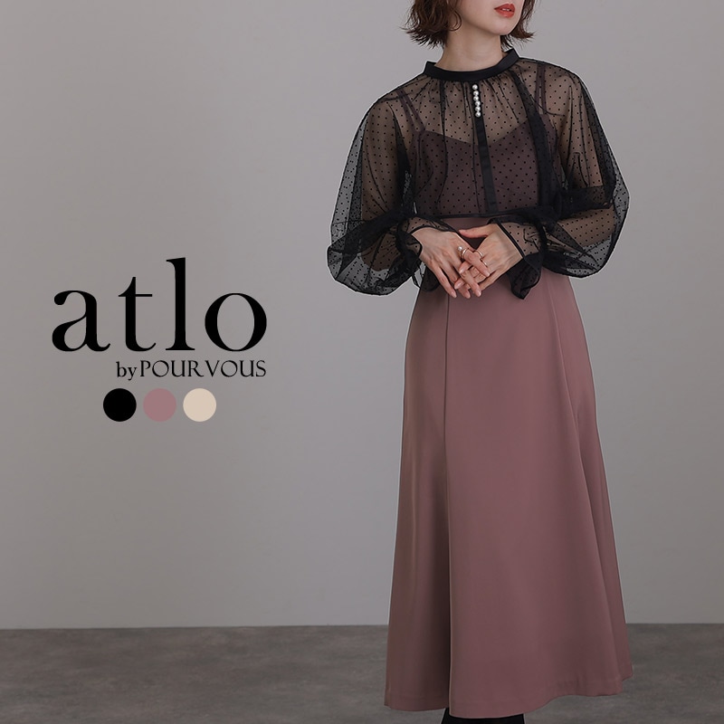 パーティードレス ワンピース 結婚式 大きいサイズ ドレス 体型カバー フォーマルドレス 小さいサイズ フォーマル お呼ばれ 顔合わせ 上品 小柄 韓国 20代 30代 40代 50代 春 夏 秋 冬