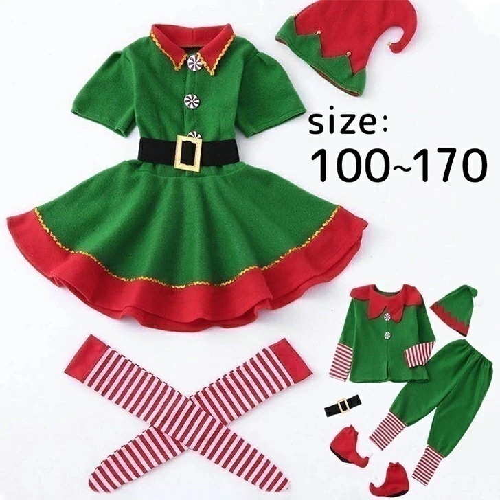 クリスマス クリスマスツリー 衣装 コスプレ衣装 子ども 大人 仮装 コスプレ 飾り ツリー ハロウィン ハロウィンツリー 木 キッズ用 男の子 女の子 男性 女性 ファミリー イベント