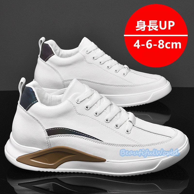 シークレットシューズ メンズ 8cm 6cm 4cm UP シークレットスニーカー 背が高くなる靴 厚底 紳士靴 快適 通気性 走れる靴 スニーカー24nanszgx55