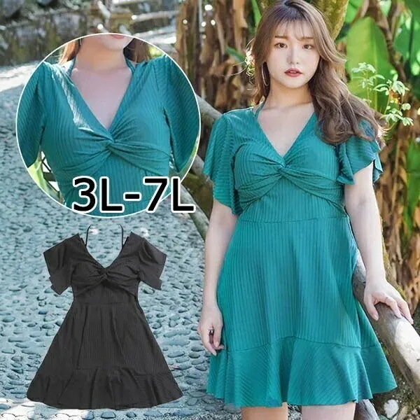 服みたいな水着ワンピース水着ぽ今週の割引は 25% オフですっちゃりVネック背中だしレディース体型カバー着痩せワイヤー入りパッド付