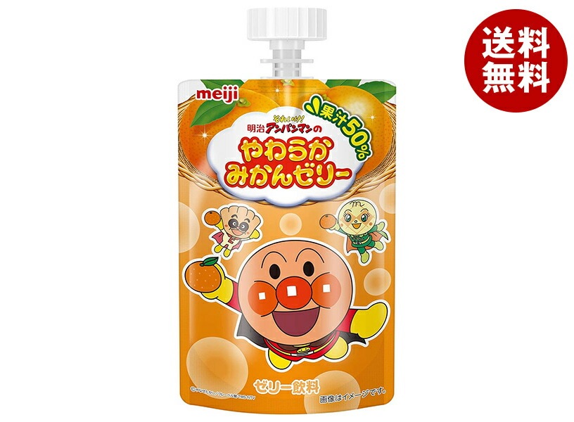 明治 それいけ!アンパンマンのやわらかみかんゼリー 100g＊36本入 メーカー 問屋直送