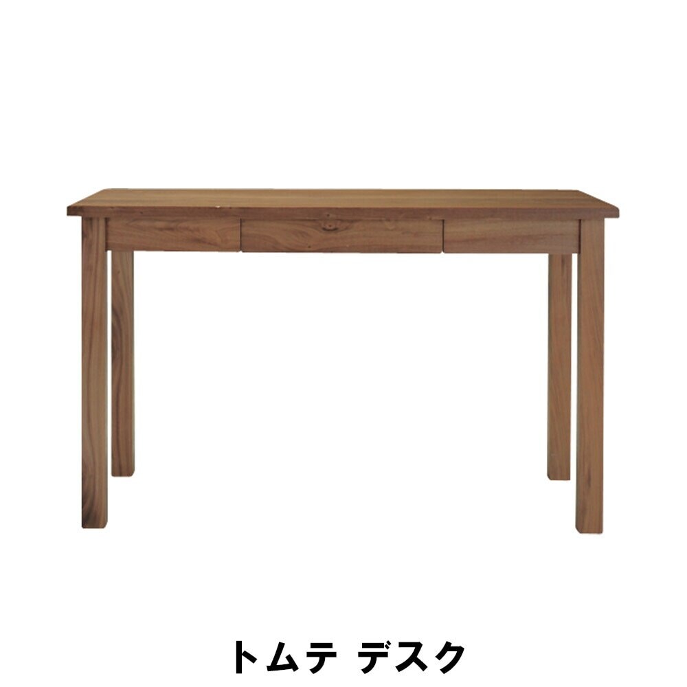 デスク 幅120 奥行53 高さ72cm インテリア デスク 勉強机 ハイタイプ