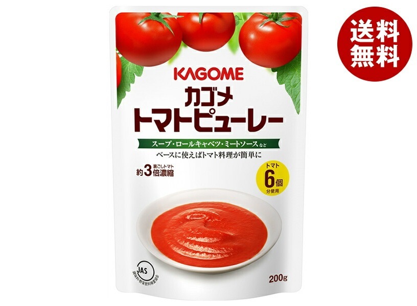 カゴメ トマトピューレー 200g×30袋入
