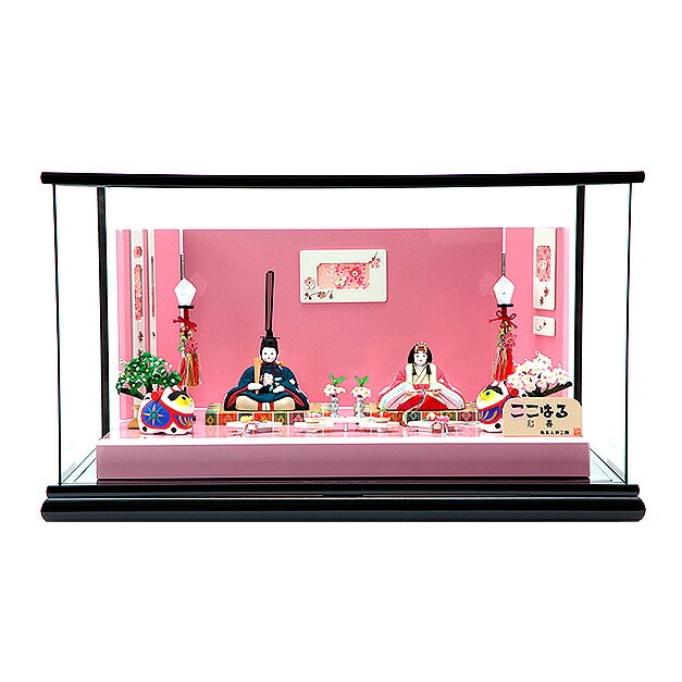 雛人形 ひな人形 お雛様 おひなさま かわいい 手作り 2025年 新作 秀光 限定品 送料無料 コンパクトミニ 初節句 ひな祭り 木目込み 親王 二人 ２人 平飾り ケース ピンク ここはる 心春