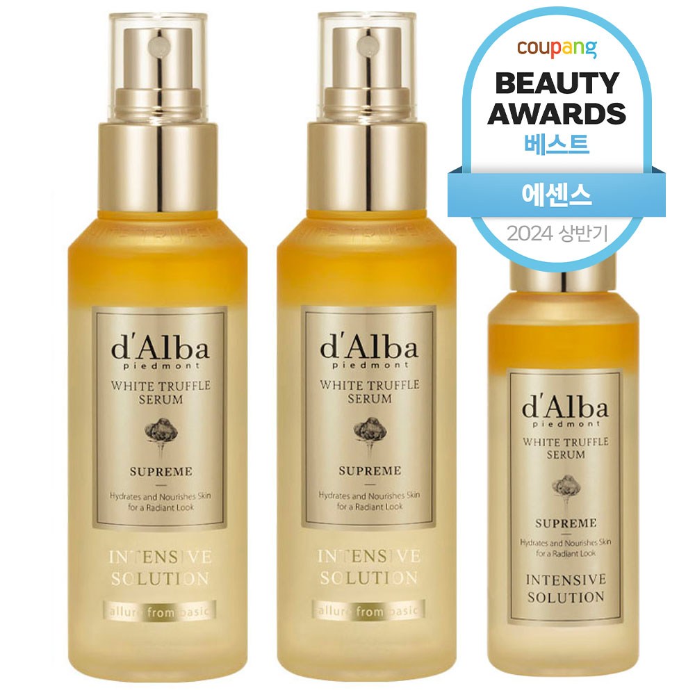 韓国 ホワイト トループ スープリム インテンシブ セラム 100ml x 2p + スープリム セラム 50ml セット 2セット