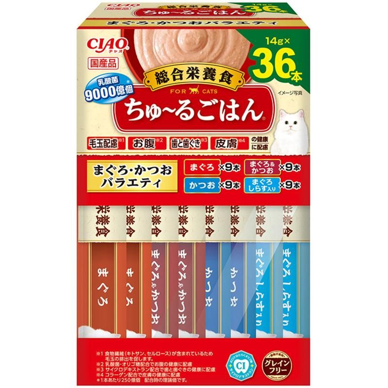（まとめ買い）CIAO チャオ ちゅ～るごはん まぐろ/かつおバラエティBOX 14gx36本 猫用おやつ [x3]