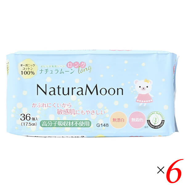 G-Place ナチュラムーン・おりものシートロング 36個 6個セット