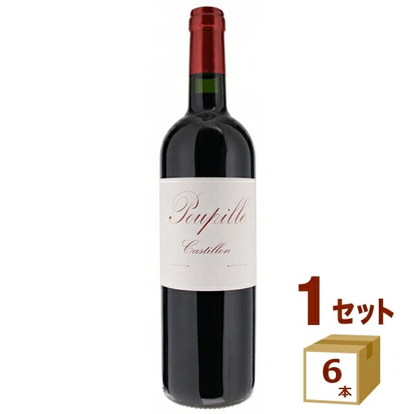 シャトー プピーユ 2019 赤ワイン 瓶 メルロー ボルドー 750ml×6本 ワイン