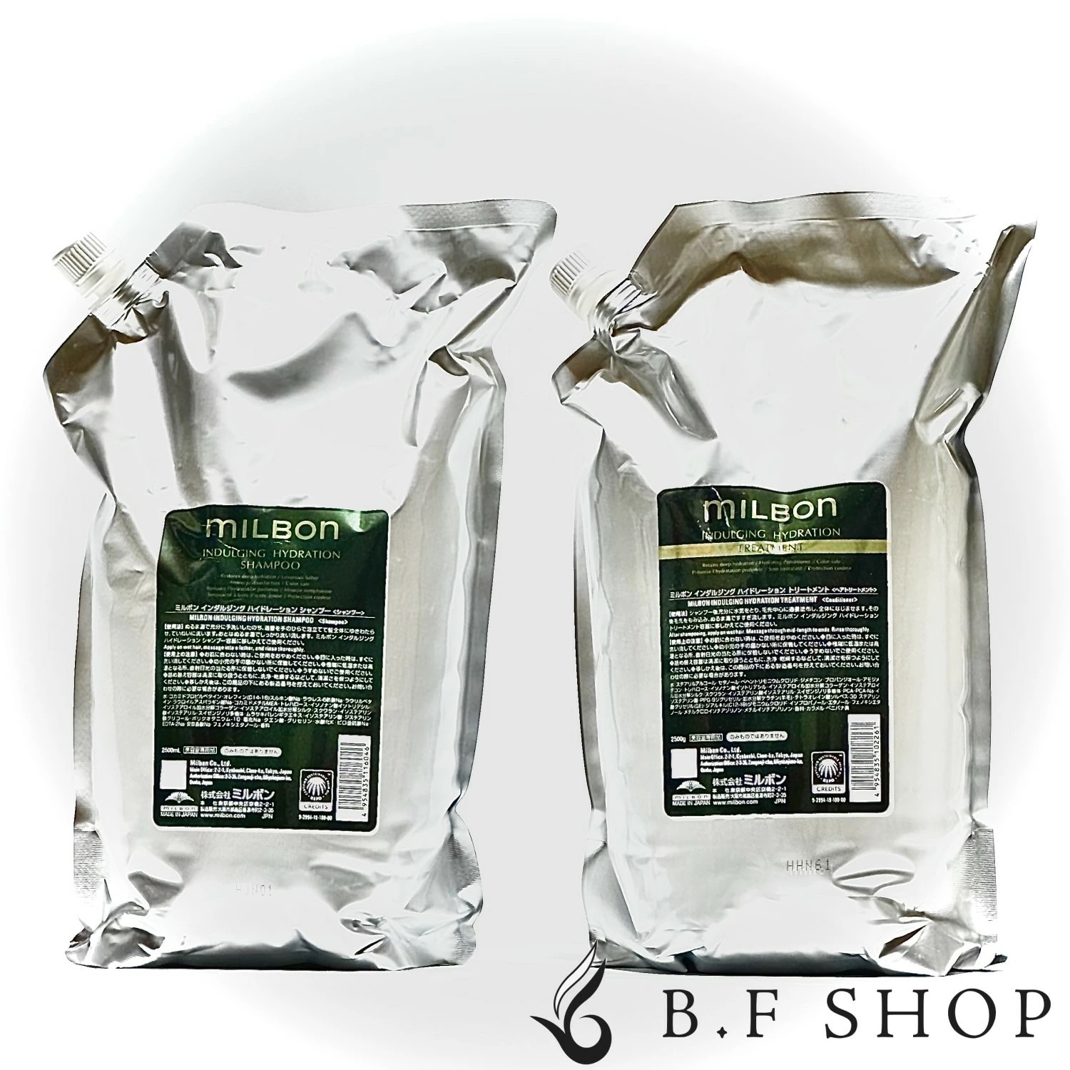 【セット品】ミルボン インダルジング ハイドレーション シャンプー & トリートメント 2500ml グローバル ミルボン LSC 28,560円