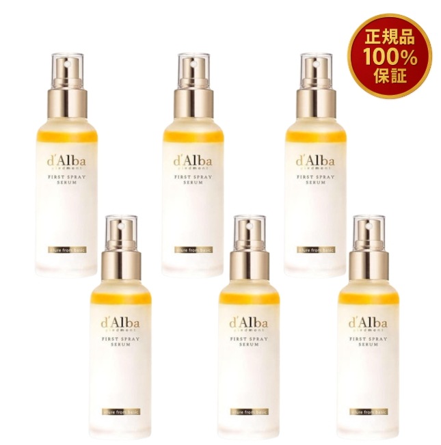 【即日発送】 ホワイト トリュフ ファーストスプレーセラム 100ml 6個セット / 保湿 / 美容液 / スプレー / 韓国コスメ / 乾燥肌 / しっとり肌 / ツヤ肌