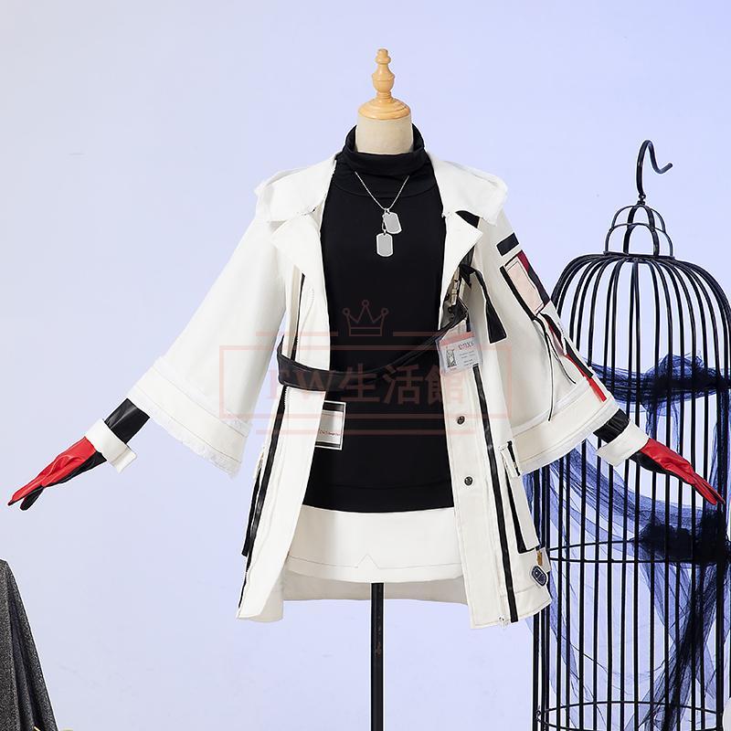 アークナイツ 明日方舟-Arknights テキサス TEXAS コスプレ衣装 コスチューム 演出服 アニメ ゲーム ハロウィン 変装