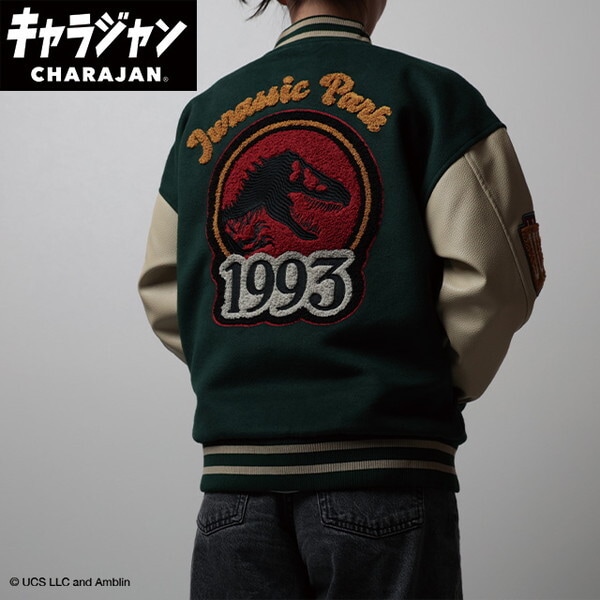 4985014900 ジュラシックワールド ジュラシックグリーン スタジャン(L)