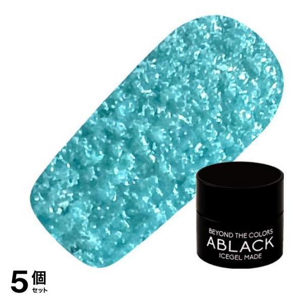 ICEGEL(アイスジェル) A BLACK フレスコジェル S73 ホライゾン 3g 5個セット