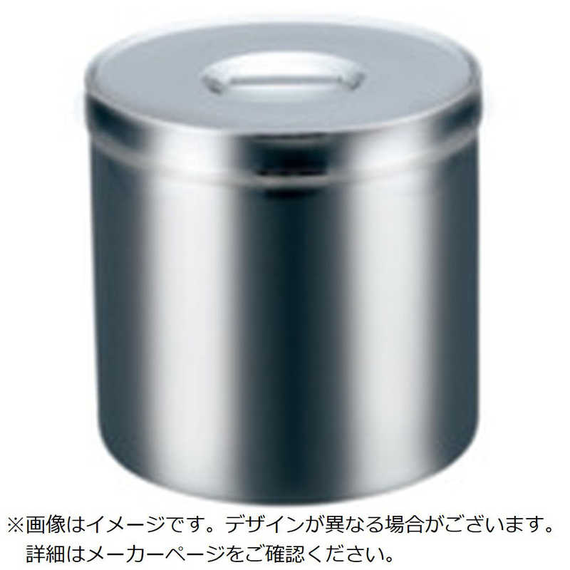 スギコ産業　スギコキャニスター(フタツキ)　SH5158