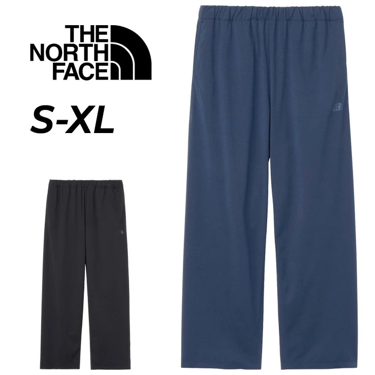 メンズ ロングパンツ テックラウンジパンツ スタッフサック付 イージーパンツ ウエア タウン 旅行 キャンプ 男性 長ズボン ボトムス メンズウェア ブランド アパレル/NB32560